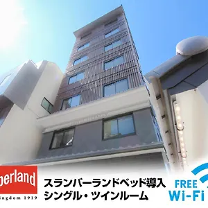 *** ホテル ホテルリブマックス 京都寺町通 日本