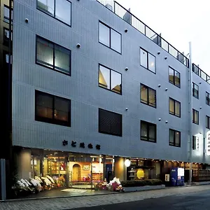 *** 旅館 さと茂旅館 日本